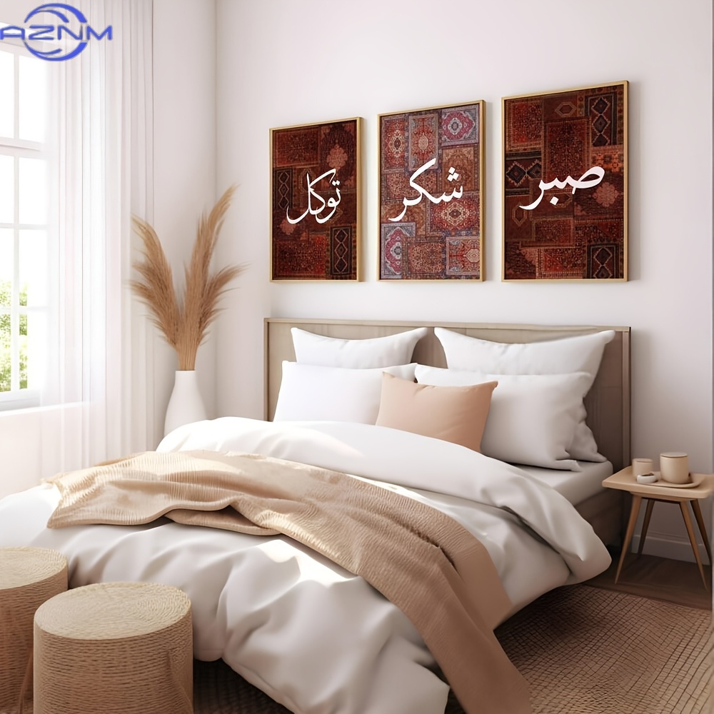 Juego de 3 Láminas Decorativas - Printed Rug Abstract reseña y precio