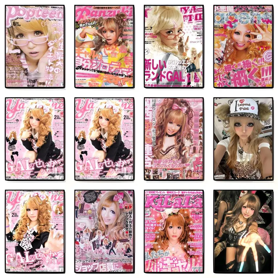 Pegatina de pared Cool Gyaru | - Interior Design Modern reseña y precio