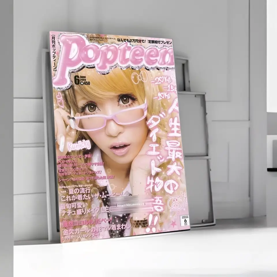 Pegatina de pared Cool Gyaru | - Interior Design Modern reseña y precio