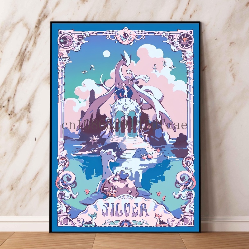 Póster de dibujos animados Ret - Interior Design Modern reseña y precio