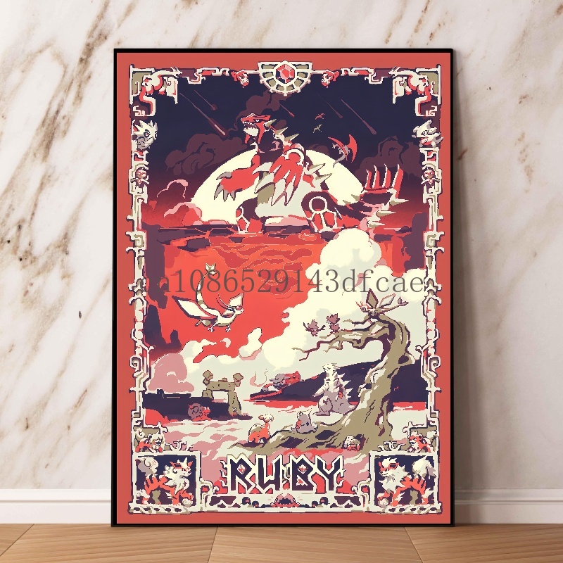 Póster de dibujos animados Ret - Interior Design Modern reseña y precio